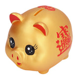 Piggy Bank Cute Cartoon Pig Shape Anti Falling Kids Coin Bank for Gift Home Decoration Coins StorageMiddle Size(700 Pieces Storage)