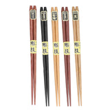 Chopsticks Set 5 Different Colors Natural Wood Antislip Design Feel Comfortable Chopsticks ReusablePointed Chopsticks