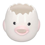 Egg White Yolk Separator Egg Liquid Separation Egg White Liquid Filter Yolk Separation Pink In Australia - Darrahopens