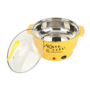 Electric Cooking Pot 1.8L 400 to 800W Stainless Steel Inner Wall 2 Modes Overheating Protection Electric Cooker Yellow