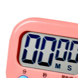 Digital Clock Timer Classroom Kitchen Magnetic Stopwatch for Kids Cooking Baking Boiling Egg Sports Pink In Australia - Darrahopens