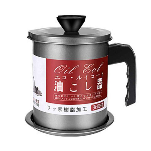 Residue Filter Oil Can Stainless Steel Large Capacity Kitchen Fat Storage Container for Cooking 1.4L Small In Australia - Darrahopens