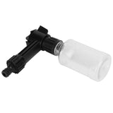 200ml Watering Sprinkling Can Car Washer Foam Lance Multifunctional Washing Foamer