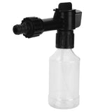 200ml Watering Sprinkling Can Car Washer Foam Lance Multifunctional Washing Foamer