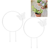2Pcs Butterfly Garden Climbing Trellis Beautiful Iron Plant Trellis for Decorative Potted Climbing Vines Flowers Round
