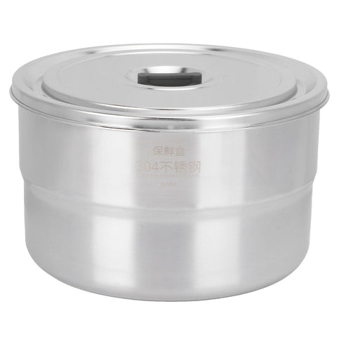 Lunch Box Portable 304 Stainless Steel Food Storage Container for School Picnic Camping1600ml