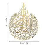 Ramadan Wall Art Decoration Wall Decoration Islamic Calligraphy Decoration Islamic Wall Decoration Home Decoration Gift for Muslim