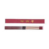 Japanese Sushi Chopsticks with Wood Handle Cooking Chopsticks Tableware Serving Utensils150MM In Australia - Darrahopens