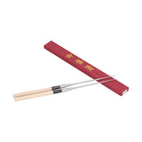 Japanese Sushi Chopsticks with Wood Handle Cooking Chopsticks Tableware Serving Utensils180MM