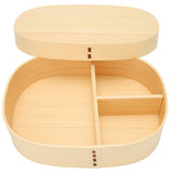 Lunch Box Portable Japanese Style Single Layer Wooden Food Sushi Container Tablewares In Australia - Darrahopens