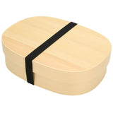 Lunch Box Portable Japanese Style Single Layer Wooden Food Sushi Container Tablewares In Australia - Darrahopens