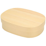 Lunch Box Portable Japanese Style Single Layer Wooden Food Sushi Container Tablewares In Australia - Darrahopens