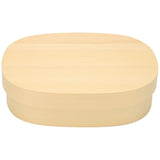 Lunch Box Portable Japanese Style Single Layer Wooden Food Sushi Container Tablewares In Australia - Darrahopens