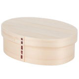 17.5x13.5cm Lunch Box Wooden Bento Box Portable Food Container for Students WorkerWood Color In Australia - Darrahopens