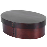 17.5x13.5cm Lunch Box Wooden Bento Box Portable Food Container for Students WorkerPainted In Australia - Darrahopens