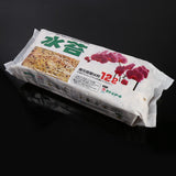 Garden Supplies Sphagnum Moss Moisturizing Nutrition Organic Fertilizer For Phalaenopsis Orchid In Australia - Darrahopens
