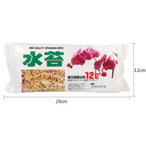 Garden Supplies Sphagnum Moss Moisturizing Nutrition Organic Fertilizer For Phalaenopsis Orchid In Australia - Darrahopens