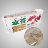 Garden Supplies Sphagnum Moss Moisturizing Nutrition Organic Fertilizer For Phalaenopsis Orchid In Australia - Darrahopens