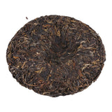 Chinese Yunnan Raw Cake Pu er Tea Healthy Pu'erh for Family Friends 100g