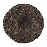 Chinese Yunnan Raw Cake Pu er Tea Healthy Pu'erh for Family Friends 100g