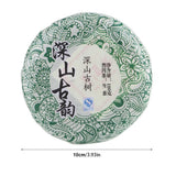 Chinese Yunnan Raw Cake Pu er Tea Healthy Pu'erh for Family Friends 100g