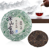 Chinese Yunnan Raw Cake Pu er Tea Healthy Pu'erh for Family Friends 100g