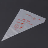 100pcs Food Grade Plastic Icing Piping Bags Pastry Fondant Cake Decorating Bag Tool (S)