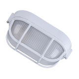Oval Explosion Proof Vaporproof Sauna Steam Room Light Lampshade Guard