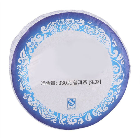 Chinese Yunnan Raw Cake Pu er Tea Healthy Pu'erh Gift for Yourself Family Friends 330g In Australia - Darrahopens