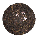 Chinese Yunnan Raw Cake Pu er Tea Healthy Pu'erh Gift for Yourself Family Friends 330g In Australia - Darrahopens