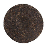 Chinese Yunnan Raw Cake Pu er Tea Healthy Pu'erh Gift for Yourself Family Friends 330g In Australia - Darrahopens