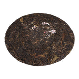 Chinese Yunnan Raw Cake Pu er Tea Healthy Pu'erh Gift for Yourself Family Friends 330g