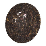 Chinese Yunnan Raw Cake Pu er Tea Healthy Pu'erh Gift for Yourself Family Friends 330g