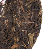 Chinese Yunnan Raw Cake Pu er Tea Healthy Pu'erh Gift for Yourself Family Friends 330g