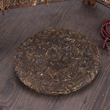 Chinese Yunnan Raw Cake Pu er Tea Healthy Pu'erh Gift for Yourself Family Friends 330g