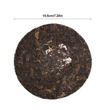 Chinese Yunnan Raw Cake Pu er Tea Healthy Pu'erh Gift for Yourself Family Friends 330g