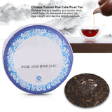Chinese Yunnan Raw Cake Pu er Tea Healthy Pu'erh Gift for Yourself Family Friends 330g