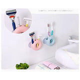 Bathroom Wall Mount Strong Suction Cup Toothbrush Holder Organizer 4 Holes (Beige)