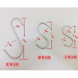 10pcs S Shaped Metal Hook Multi functional Bathroom Kitchen Hanging Hanger Clothes Holder (L) In Australia - Darrahopens