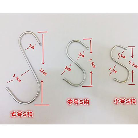 10pcs S Shaped Metal Hook Multi functional Bathroom Kitchen Hanging Hanger Clothes Holder (L) In Australia - Darrahopens