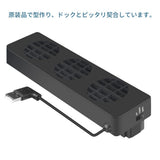 Ceyo Switch dedicated chiller dock heat dissipation cooling pad heat radiation measures cooling In Australia - Darrahopens