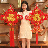 Chinese Knot Pendant Living Room FU Character Hanging Decoration Chinese New Year Hanging Ornament