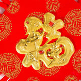 Chinese Knot Pendant Living Room FU Character Hanging Decoration Chinese New Year Hanging Ornament