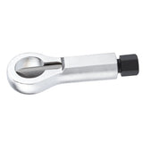Rusted Broken Damaged Corroded Stuck Nut Removing Splitting Tool 4Sizes Remover Splitter (#1)