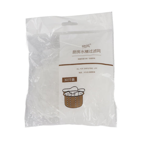 Kitchen Sink Drain Strainer Disposable Mesh Bag Residue Debris Trash Filter Stopper (#1 30pcs) In Australia - Darrahopens