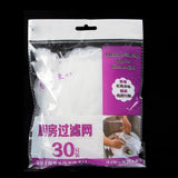Kitchen Sink Drain Strainer Disposable Mesh Bag Residue Debris Trash Filter Stopper (#1 30pcs)