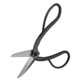 200mm Sturdy Steel Bonsai Scissors Pruning Shear Roots Branches Trimming Tool Garden Cutter