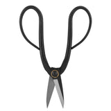 200mm Sturdy Steel Bonsai Scissors Pruning Shear Roots Branches Trimming Tool Garden Cutter