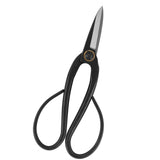 200mm Sturdy Steel Bonsai Scissors Pruning Shear Roots Branches Trimming Tool Garden Cutter