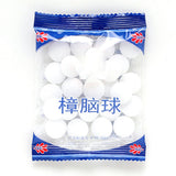 Mould Proof Mothballs Mothproof Anti mite White Mothballs for Home Closet Wardrobe In Australia - Darrahopens